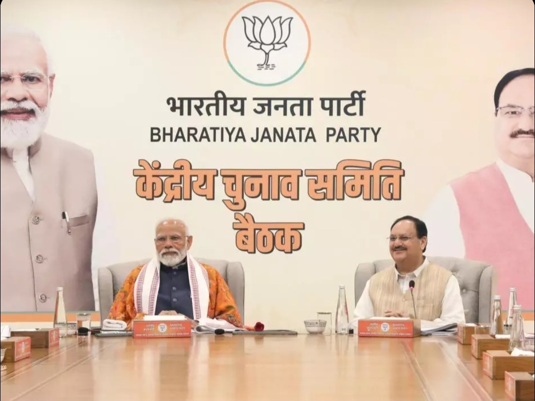લોકસભાના ઉમેદવારોની યાદીને અંતિમ સ્વરૂપ આપવા માટે મોડી રાત્રે પીએમ મોદીની અધ્યક્ષતામાં બેઠક યોજાઈ